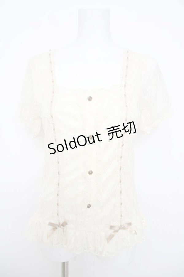 画像1: axes femme / 総レースビスチェプルオーバー  生成り Y-26-03-30-014-AX-TO-SZ-ZY (1)