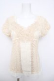 画像1: axes femme / 総レースオフショルトップス  生成り Y-26-03-30-015-AX-TO-SZ-ZY (1)