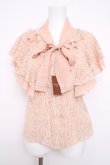 画像1: axes femme / レースパピヨン袖ボータイブラウス  ピンク Y-26-03-30-019-AX-TO-SZ-ZY (1)