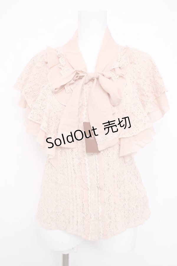 画像1: axes femme / レースパピヨン袖ボータイブラウス  ピンク Y-26-03-30-019-AX-TO-SZ-ZY (1)