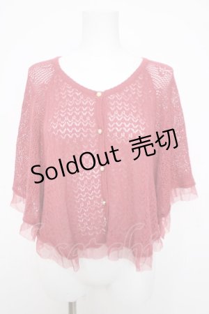 画像: axes femme / 透かしサマーニット  ピンク Y-26-03-30-020-AX-TO-SZ-ZY