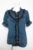 画像1: axes femme / スタンド襟レースブラウス M Bグリーン Y-26-03-30-025-AX-BL-SZ-ZY (1)