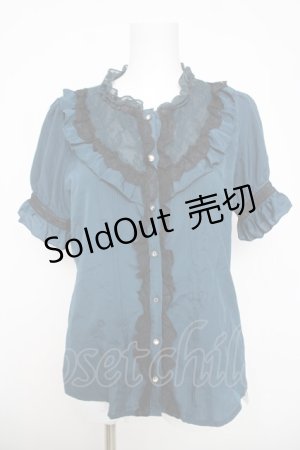 画像: axes femme / スタンド襟レースブラウス M Bグリーン Y-26-03-30-025-AX-BL-SZ-ZY