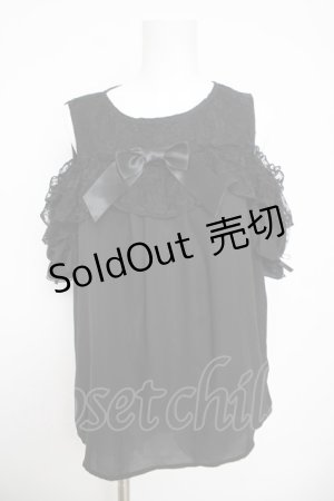 画像: axes femme kawaii / フリルオフショルブラウス  黒 Y-26-03-30-034-AX-BL-SZ-ZY