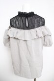 画像2: axes femme POETIQUE / レース切替オフショルトップス M グレー Y-26-03-30-035-AX-TO-SZ-ZY (2)