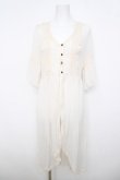 画像1: axes femme / バックレースデザインガウン M 生成り Y-26-03-30-041-AX-TO-SZ-ZY (1)
