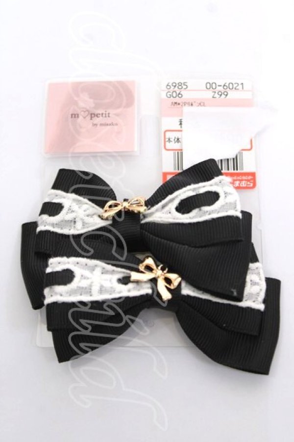 画像1: m petit by misako / AM2Pリボンクリップ  中黒 Y-26-04-01-008-LO-ZA-SZ-ZY (1)