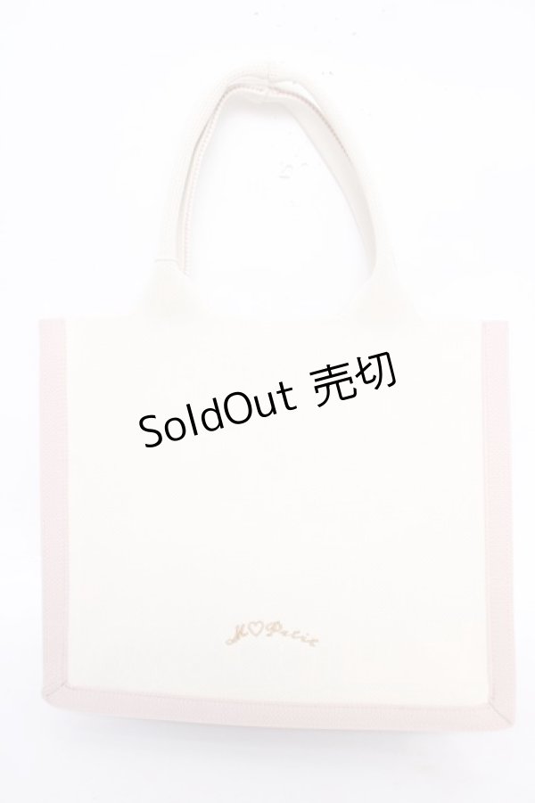 画像2: ｍ petit by misako / AM*NTヒョウガラT  濃桃 Y-26-04-01-047-LO-BG-SZ-ZY (2)