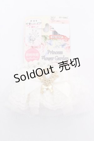 画像: Princess Flower Garden / 胡桃咲姫Collaboration/KRS*ジュエルリボン  淡白 Y-26-04-01-009-LO-ZA-SZ-ZY