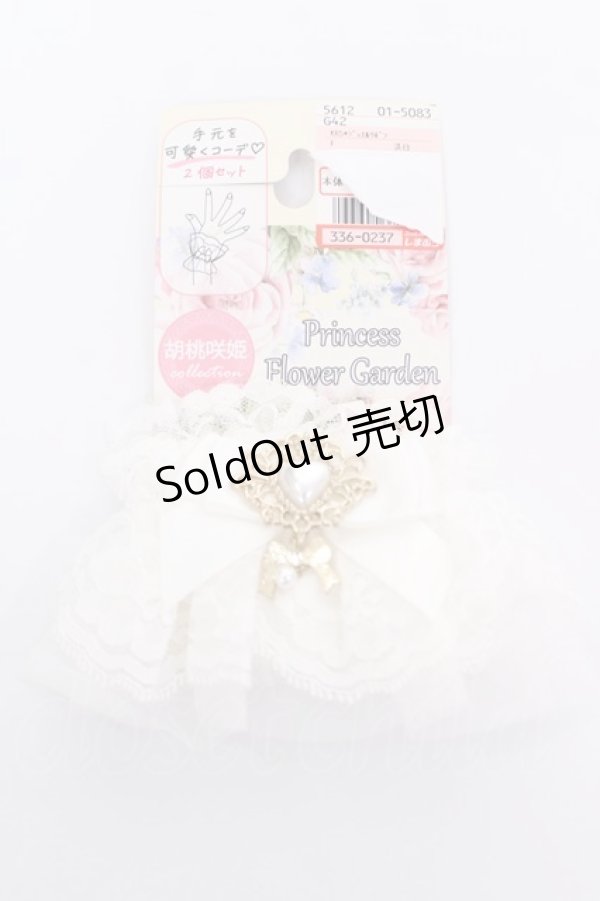画像1: Princess Flower Garden / 胡桃咲姫Collaboration/KRS*ジュエルリボン  淡白 Y-26-04-01-009-LO-ZA-SZ-ZY (1)