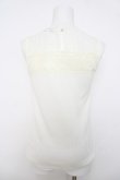 画像2: axes femme POETIQUE / レースビスチェ切替タンク M 白 Y-26-04-01-058-AX-TO-SZ-ZY (2)