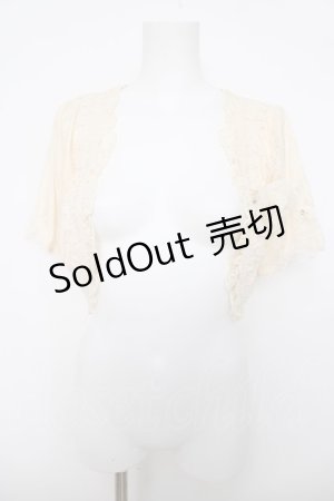 画像: axes femme / レース使いボレロ  生成り Y-26-04-01-068-AX-TO-SZ-ZY
