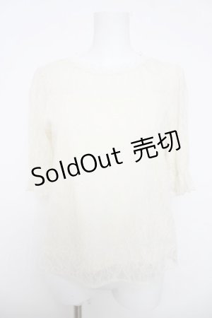 画像: axes femme / 総レースプルオーバー M 生成り Y-26-04-01-070-AX-TO-SZ-ZY