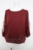 画像1: axes femme / ７分袖花刺繍プルオーバー M ワイン Y-26-04-01-075-AX-TO-SZ-ZY (1)