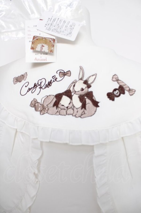画像3: Amavel / Candy Rabbit ブラウス F ブラウン Y-26-04-01-081-CA-BL-SZ-ZY (3)