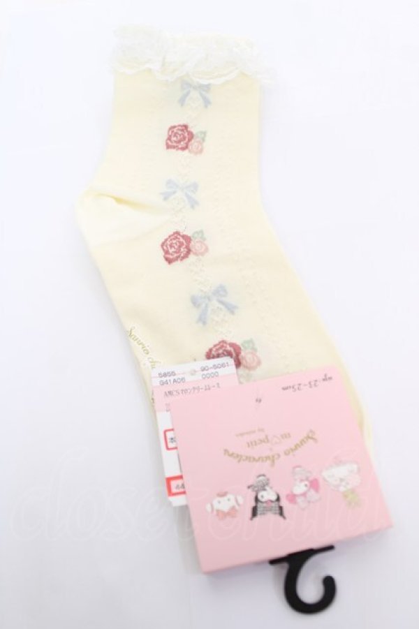 画像1: m petit by misako / AMOVKマロンクリームハナ 23-25cm 濃白 Y-26-04-01-019-LO-ZA-SZ-ZY (1)