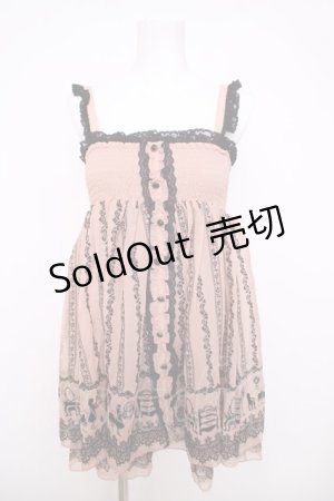 画像: axes femme / 2WAYチュニックスカート  ピンク Y-26-04-01-115-AX-SK-SZ-ZY