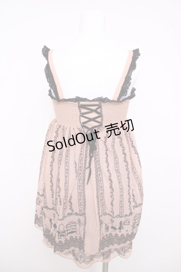 画像2: axes femme / 2WAYチュニックスカート  ピンク Y-26-04-01-115-AX-SK-SZ-ZY (2)