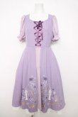 画像1: axes femme / 塔の上のラプンツェル/ワンピース F ラベンダー Y-26-04-01-134-AX-OP-SZ-ZY (1)