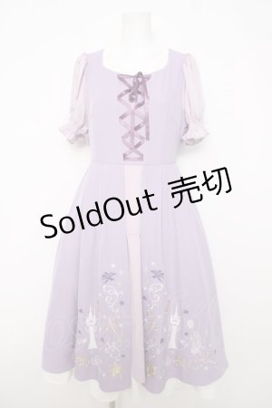 画像: axes femme / 塔の上のラプンツェル/ワンピース F ラベンダー Y-26-04-01-134-AX-OP-SZ-ZY