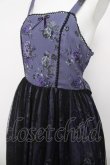 画像3: axes femme kawaii / クラシックブーケ柄ジャンスカ  パープル Y-26-04-01-144-AX-OP-SZ-ZY (3)
