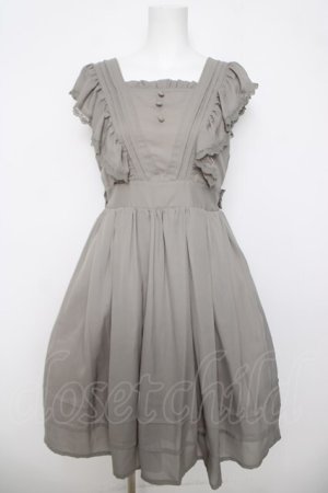 画像: axes femme kawaii / シャルロットジャンスカ  ミント Y-26-04-01-145-AX-OP-SZ-ZY