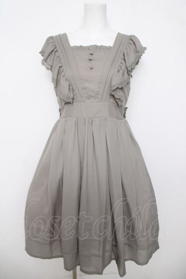 画像1: axes femme kawaii / シャルロットジャンスカ  ミント Y-26-04-01-145-AX-OP-SZ-ZY (1)