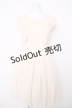 画像: axes femme kawaii / シャルロットジャンスカ  生成り Y-26-04-01-146-AX-OP-SZ-ZY