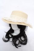 画像2: axes femme / レースフリルリボンカンカン帽  生成り Y-26-04-01-026-AX-AC-SZ-ZY (2)