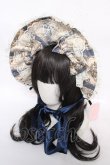 画像1: metamorphose / アンティークブーケボンネット  ブルー Y-26-04-01-029-ME-AC-AS-ZY (1)
