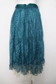 画像2: axes femme / ラッフルフリルレーススカート F グリーン Y-26-04-01-193-AX-SK-SZ-ZY (2)