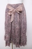 画像1: axes femme / ぼかし柄プリーツスカート  ピンク Y-26-04-01-197-AX-SK-SZ-ZY (1)