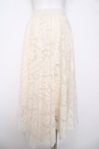 画像2: axes femme / レースサーキュラースカート M 生成り Y-26-04-01-198-AX-SK-SZ-ZY (2)