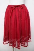 画像1: Fi.n.t / チュールスカート  赤 Y-26-04-01-200-CA-SK-SZ-ZY (1)