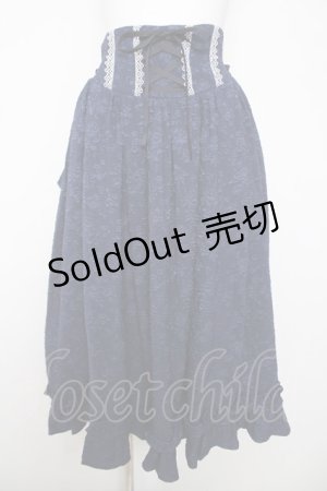 画像: axes femme kawaii / メアリースカート  ネイビー Y-26-04-01-204-AX-SK-SZ-ZY