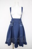 画像1: Amavel / ダブルリボンジャンパースカート  ネイビー Y-26-04-01-205-CA-OP-SZ-ZY (1)