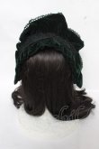 画像3: axes femme kawaii / ベルベットドールハーフボンネット  グリーン Y-26-04-01-032-AX-AC-SZ-ZY (3)