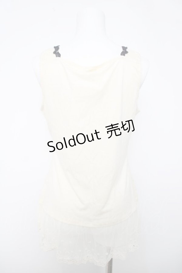 画像2: axes femme / シェルモチーフタンク  生成り Y-26-04-03-048-AX-TO-SZ-ZY (2)