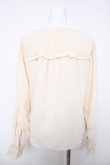 画像2: axes femme / 20th/フリルブラウス  生成り Y-26-04-03-054-AX-BL-SZ-ZY (2)