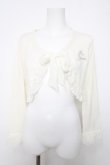 画像1: axes femme kawaii / 刺繍入りボレロ  生成り Y-26-04-03-070-AX-TO-SZ-ZY (1)