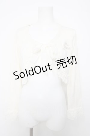 画像: axes femme kawaii / 刺繍入りボレロ  生成り Y-26-04-03-070-AX-TO-SZ-ZY