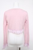 画像2: axes femme kawaii / 刺繍入りボレロ  ピンク Y-26-04-03-071-AX-TO-SZ-ZY (2)