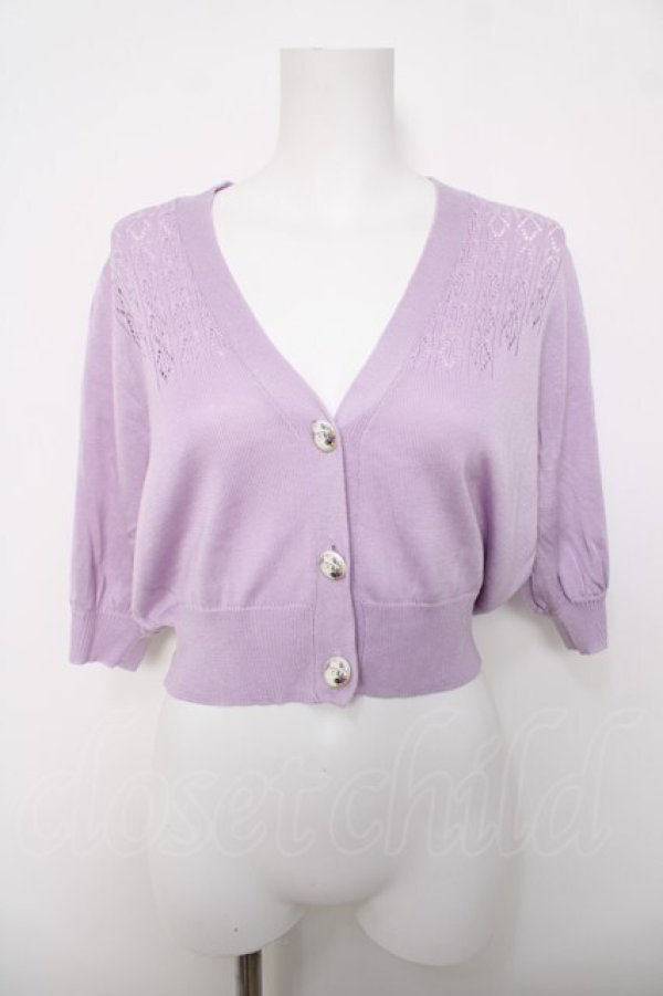 画像1: an another angelus / SAVONパッケージ釦透かし編み5分袖ニットカーディガン  ラベンダー Y-26-04-03-081-CA-TO-SZ-ZY (1)