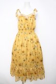 画像1: axes femme / ひまわり柄キャミワンピース  イエロー Y-26-04-03-097-AX-OP-SZ-ZY (1)
