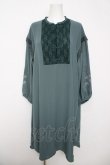 画像1: axes femme / チャイナ釦ロングシャツワンピース  グリーン Y-26-04-03-106-AX-OP-SZ-ZY (1)