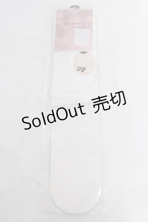 画像: m petit by misako / AMOVKフロントレース  白 Y-26-04-03-014-LO-ZA-SZ-ZY