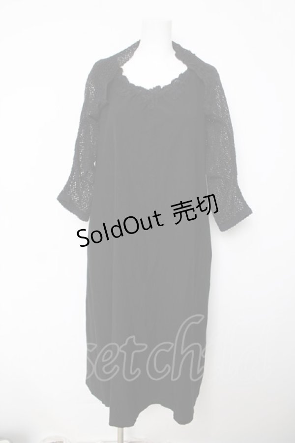 画像1: INGEBORG / ボレロ付きワンピース  黒 Y-26-04-03-119-LO-OP-SZ-ZY (1)