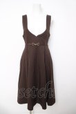 画像1: F i.n.t / チェーンビット使いディープVネックジャンパースカート  ブラウン Y-26-04-03-120-CA-OP-SZ-ZY (1)