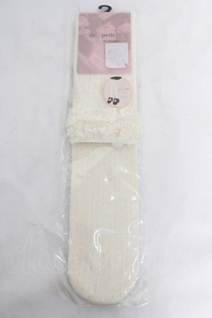 画像: m petit by misako / AMOVKレーシーフリル  生成り Y-26-04-03-015-LO-ZA-SZ-ZY