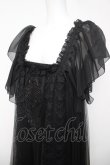 画像3: MR corset / チュール切替ワンピース  黒 Y-26-04-03-130-PU-OP-SZ-ZY (3)